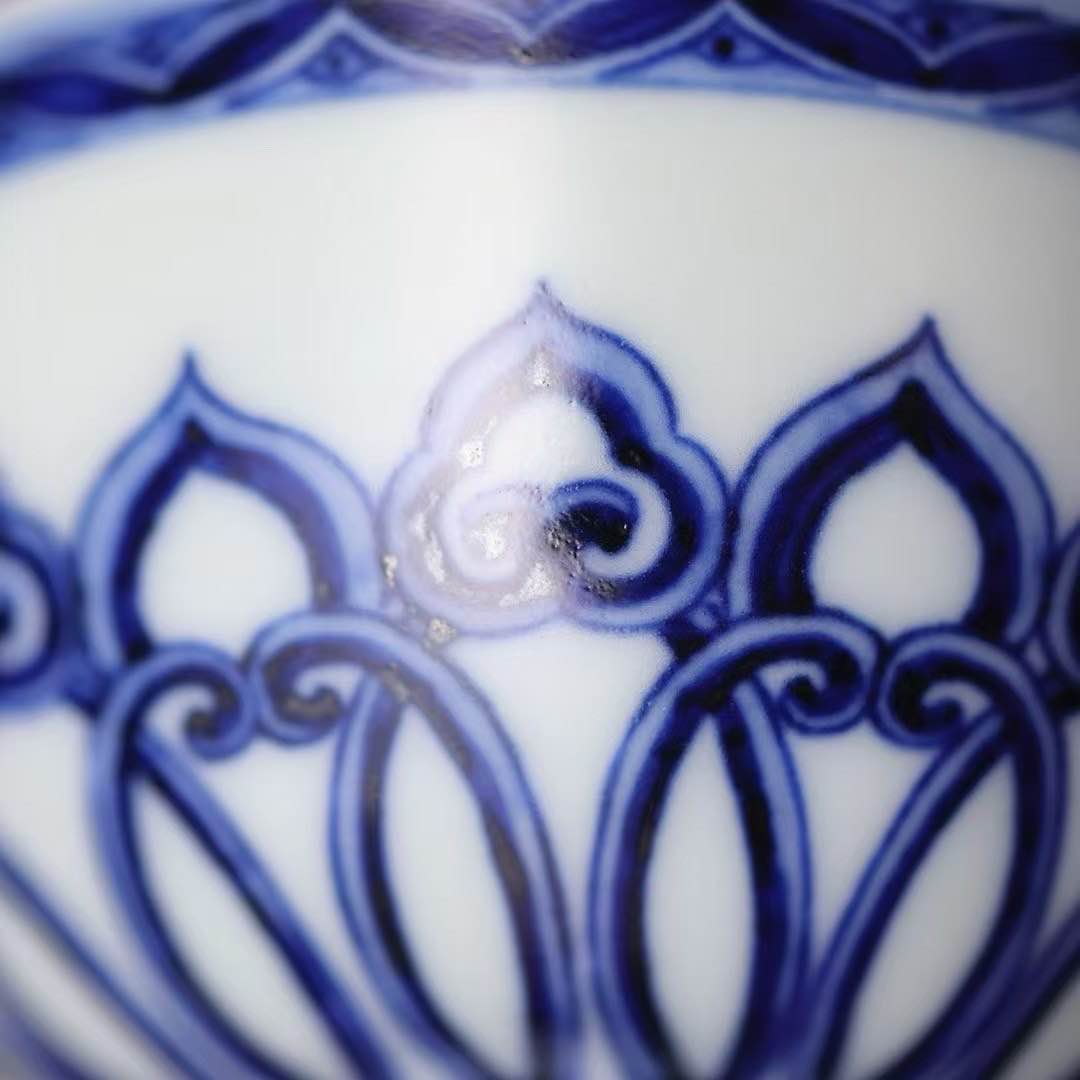 ChenFeng XiangYu: Blue and White Porcelain with Lotus Pattern 春风祥玉 宝相纹鸡心杯