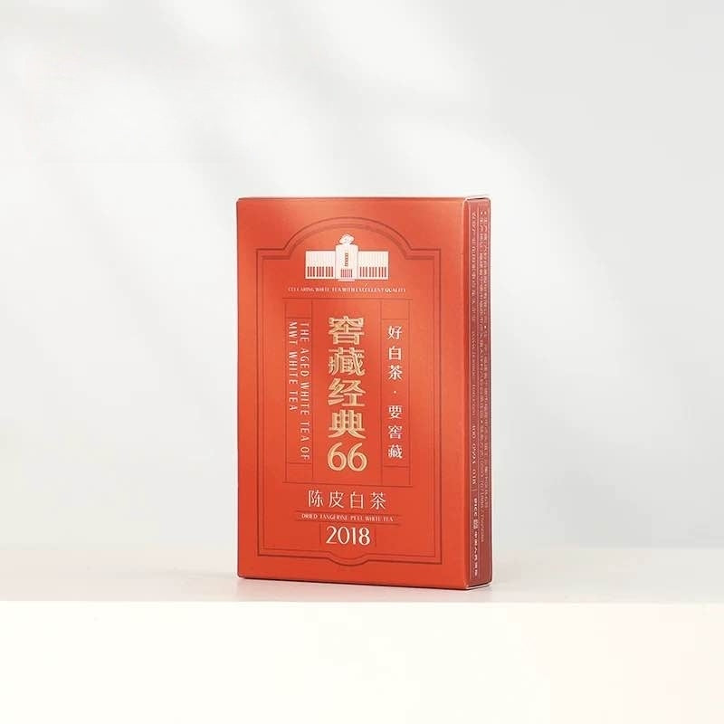Tangerine Peel ShouMei 2018窖藏经典66陈皮白茶寿眉(180g)