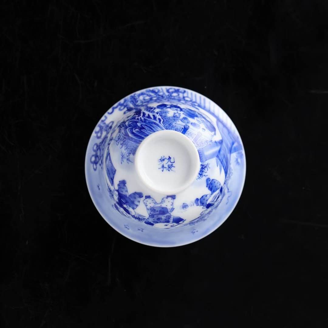 Jiu Duan Shao 九段妙手婴戏盖碗