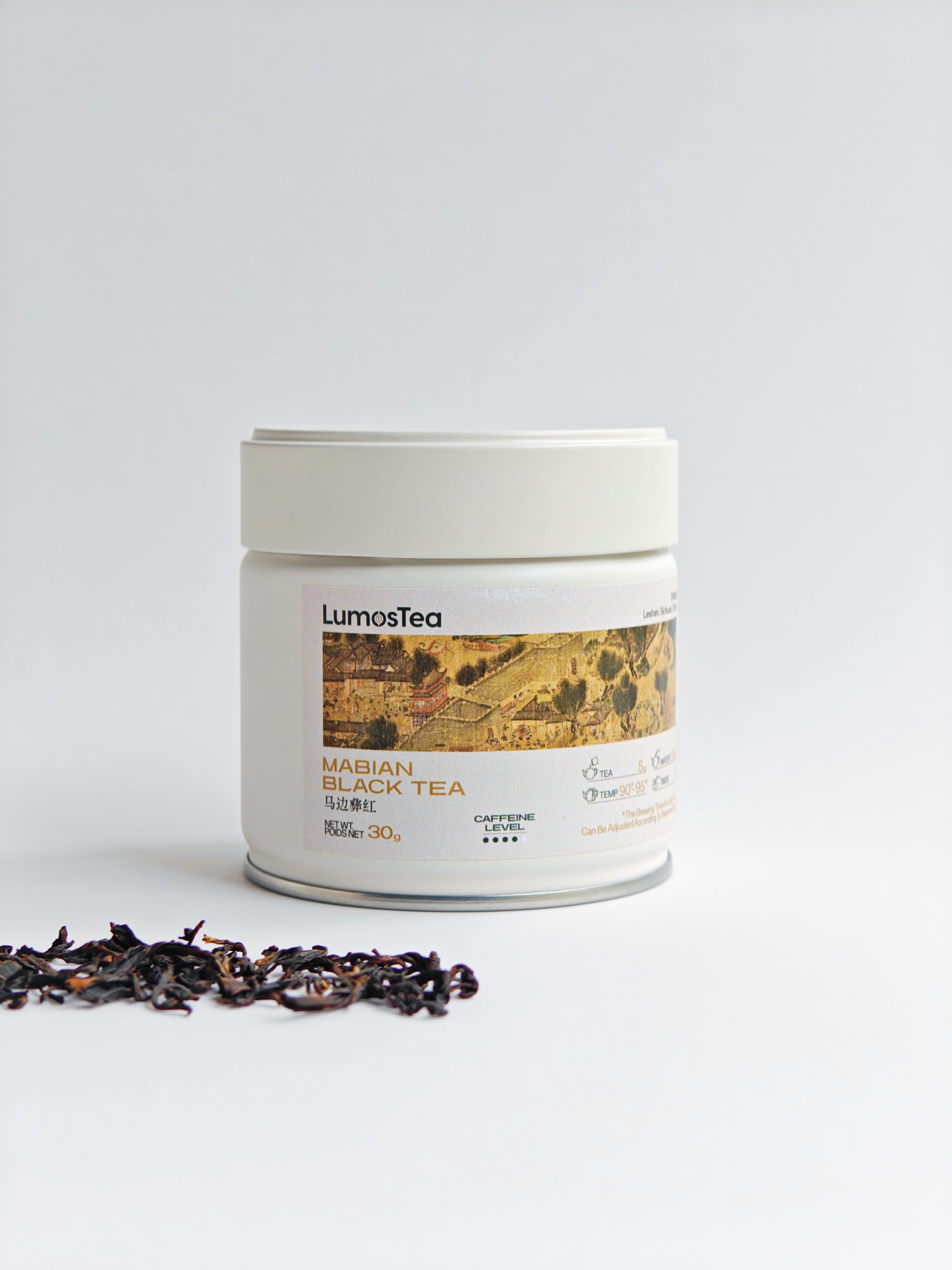 Mabian Black Tea 马边彝红 30g
