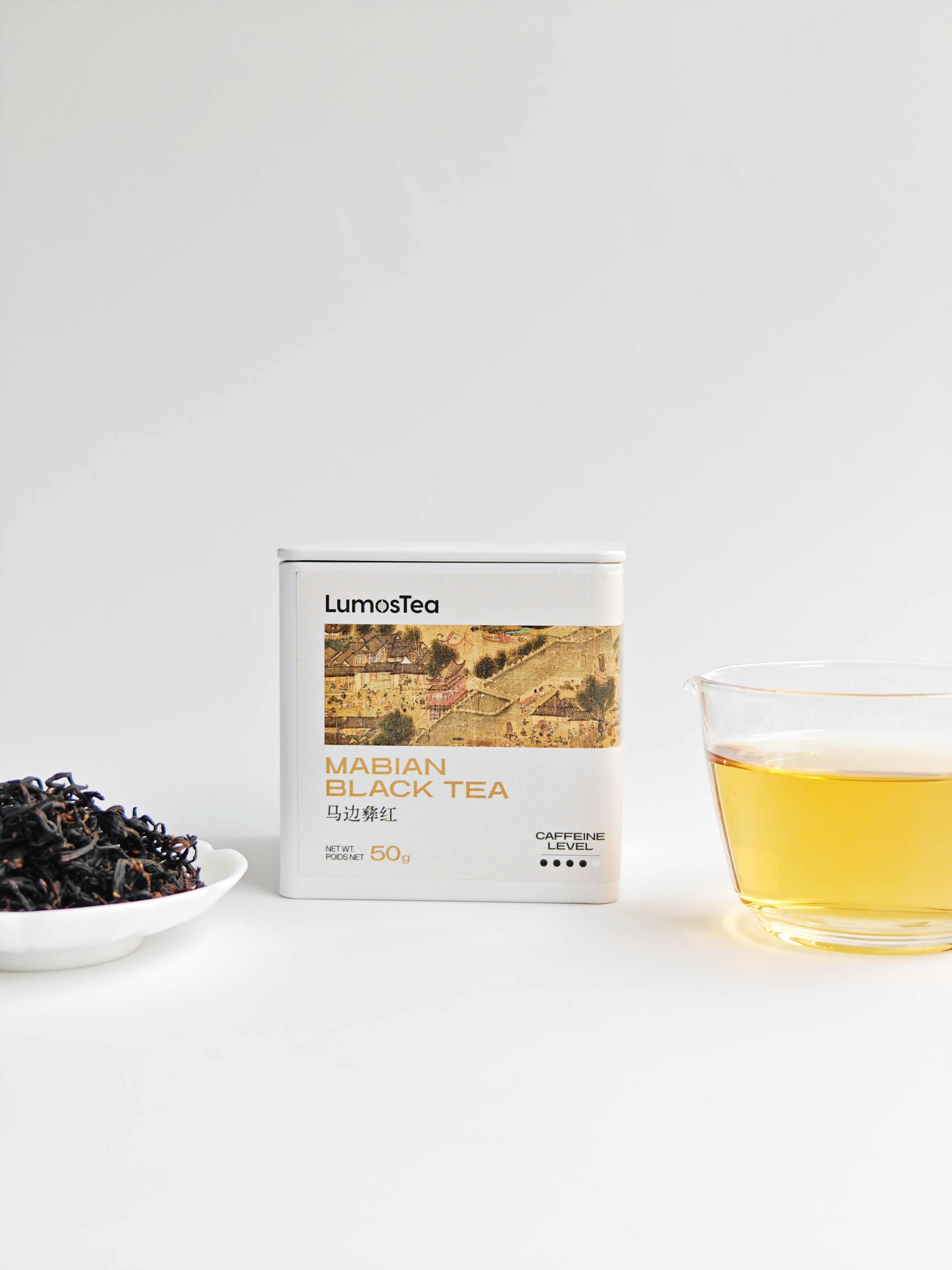 Mabian Black Tea 马边彝红 50g